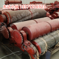 矿用带式给料机滚筒