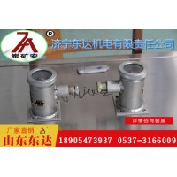 GUG8红外对射传感器  接收器 煤矿井下检测人员车辆通过
