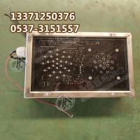KXB12(A) 矿用本安型声光报警箱 风门用