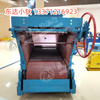 GLD800/5.5/S带式给料机