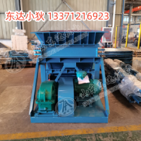 GLW225/4/S往复式给料机