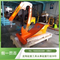 龙海起重工具代理德国液压小吊机,可提供报关单