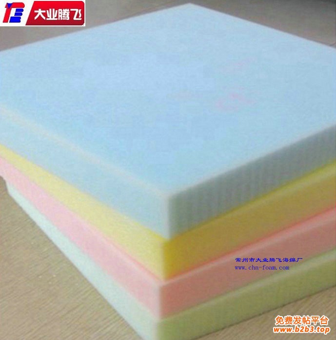 WA精品013