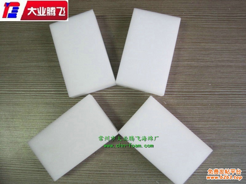 XA清洁011
