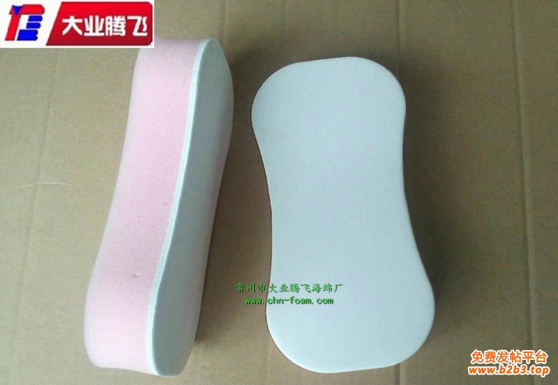 XA清洁014
