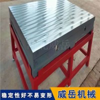 定制铸铁平板 铸铁试验平台 高精测量铸铁机床工作台 大型铸件