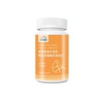 南极深海磷虾鱼油片OEM/ODM定制 宠物营养补充剂生产厂家山东麒恒
