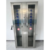 内镜储存柜304不锈钢材质内镜无菌储存不锈钢双门储存柜