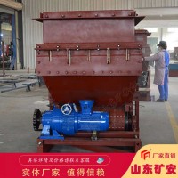 带式给煤机驱动装置设计合理 稳定性好 性能稳定