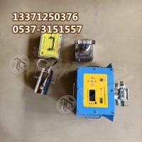 ZPW12矿用无线自动洒水降尘装置 触控型洒水