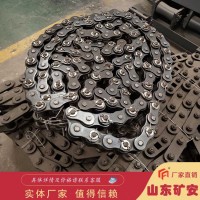 32A链条 给煤机链条