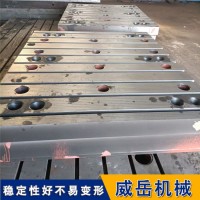 Ｔ型槽铸铁平台 划线平台 多规格现货　人工刮研钳工工作台