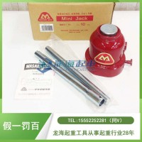 进口迷你液压千斤顶5-50吨轻量小型一人操作,主轴光滑不漏油