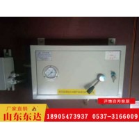 ZKC127型司控道岔装置 气动扳道器 岔位方向提示器