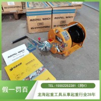 大力手摇绞盘可左右往复运动,适用于墙壁地板安装及车辆脱困