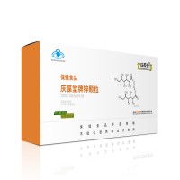 庆葆堂锌颗粒OEM可来样定制支持外贸出口