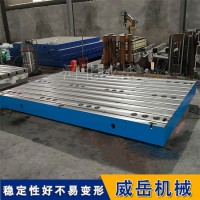 耐磨耐腐蚀高精度测量 铸铁实验平台   铸铁平台3*4米