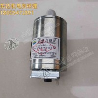 BQH12（A）矿用本安型编码器 煤矿井下给 PLC 采集信号
