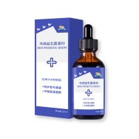 鳥用益生菌滴劑定制貼牌代加工厂家山东麒恒宠物