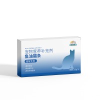 魚油貓條OEM/ODM代加工宠物营养补充剂定制山东麒恒宠物