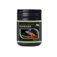 爬寵專用補充劑私人定制贴牌加工OEM生产山东麒恒宠物