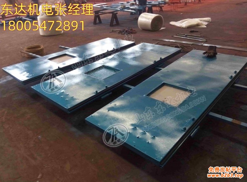 无压风门78