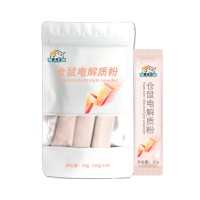 倉鼠電解質粉私人定制贴牌代加工山东麒恒宠物