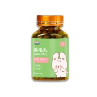 兔子美毛丸OEM貼牌代加工定制生产厂家山东麒恒