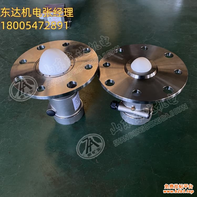 雷达物位仪(1)