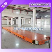20吨气垫搬运工具保质5年电器部分保质1年