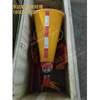 ZGJFH35煤矿井下自动隔爆装置 抑制及扑灭爆炸中蔓延的火焰