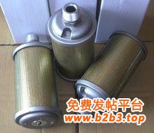 XY消音器XY-05 XY-07 XY-10 XY-15