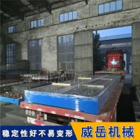 人工测量精准试验平台   平面度精细 焊接测量实验台  提供售后保障