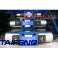 山东泰丰智能供应4WE6H-50/AG24NZ5L型电磁阀