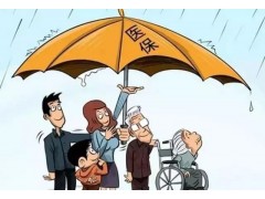 扬州办事处社保代缴，扬州分公司社保外包，扬州合规劳务派遣公司