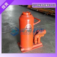 MASADA油压千斤顶现货直发,机电设备顶升用油压千斤顶