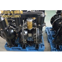 BQG系列矿用气动隔膜泵 输送速度高 矿用移动式风泵