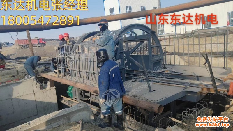 液压滚笼翻车机 (5)