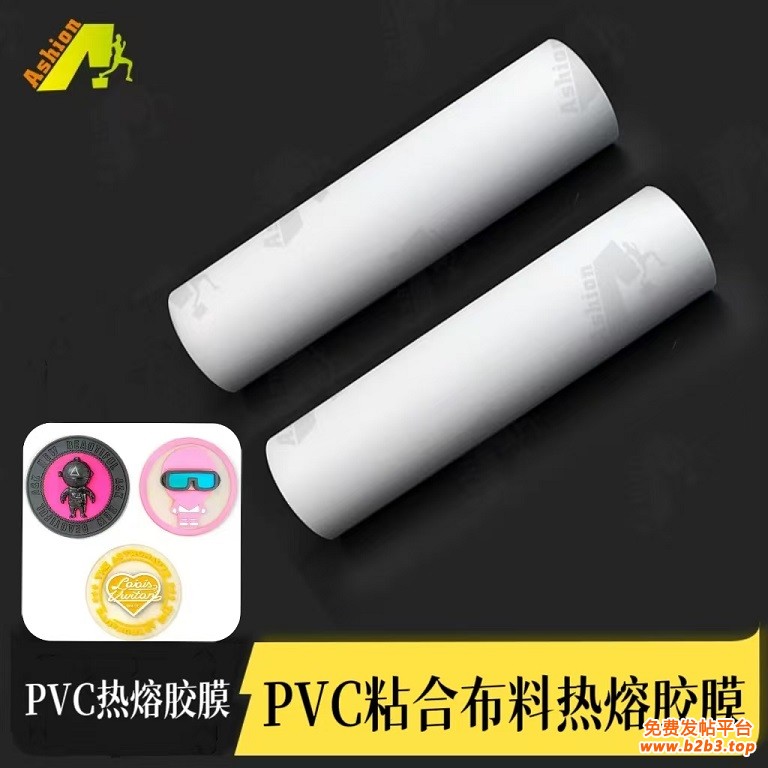 微信图片_20251101153431_102_454