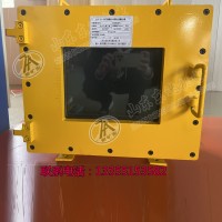 XJ127(24)YL矿用隔爆兼本安型硬盘录像显示器