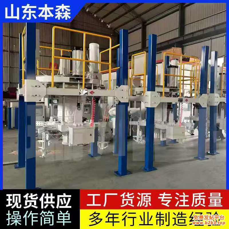 微信图片_20251105084047_985_2