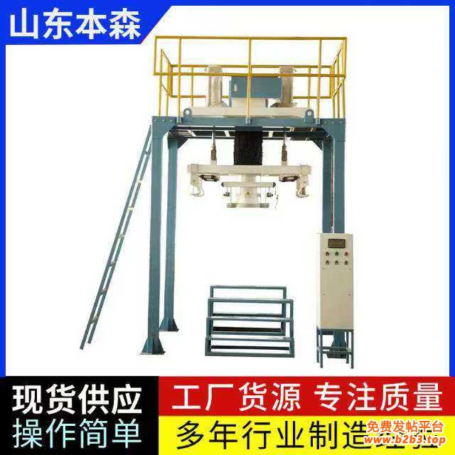 微信图片_20250505163216