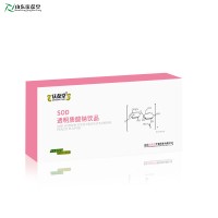 SOD透明质酸钠饮现货一件代发山东庆葆堂