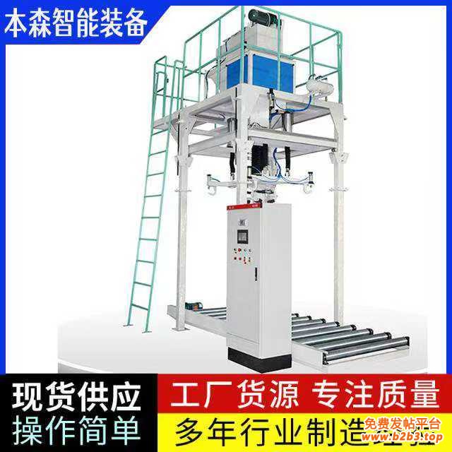 微信图片_20250505163153