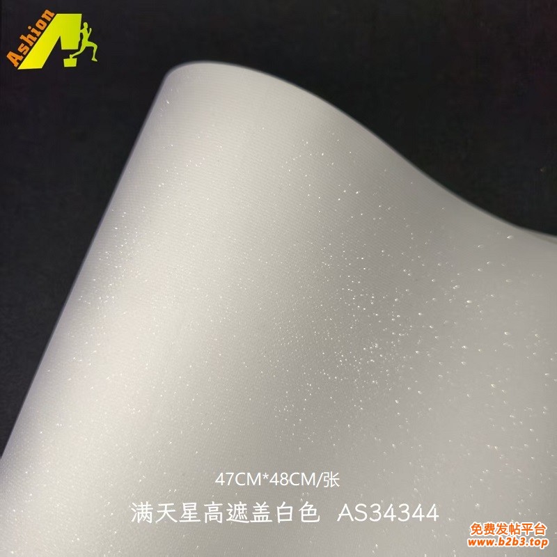 微信图片_20251117154603_134_454