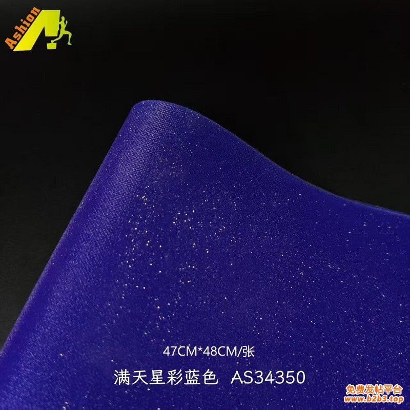 微信图片_20251117154604_135_454