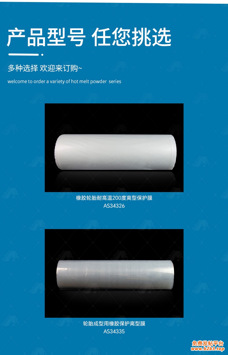 微信图片_20251120161151_1321_204