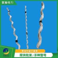 导线全张力接续条供应厂家钢芯铝绞线全张力预绞式接续条