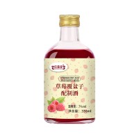 百未草草莓覆盆子配置酒生产厂家贴牌定制代加工山东庆葆堂