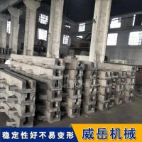 铸铁地轨耐磨承载能力强 铸铁地梁规格精度定制 地槽铁有库存